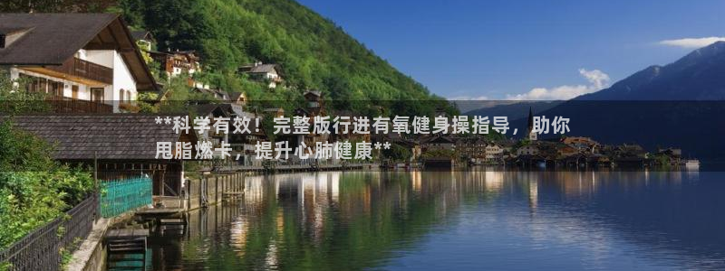 开户送88元体验金网站