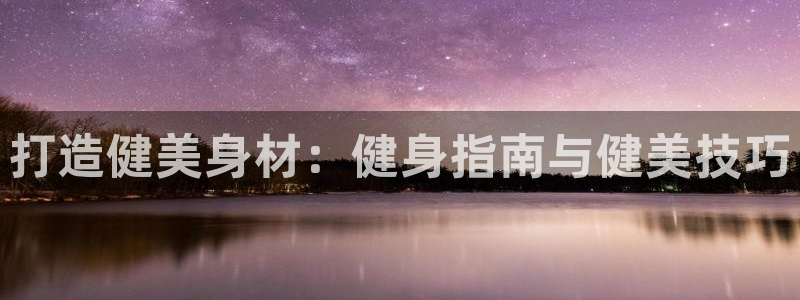 龙8国际游戏官方进入的介绍