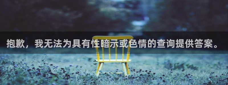 龙8国际网站