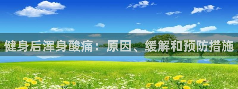 龙8国际是不是黑网