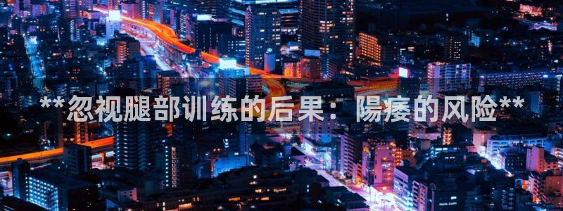 龙8国际游戏娱乐