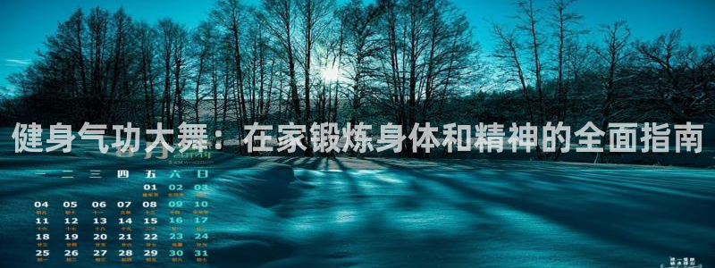 龙8国际app下载官网手机版最新版