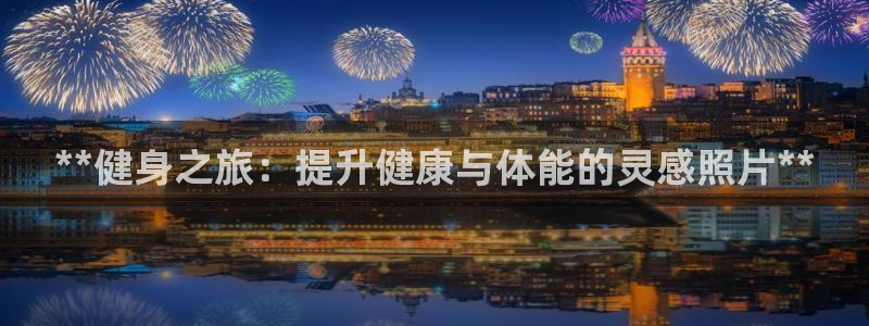 龙8国际官网点此进入游戏