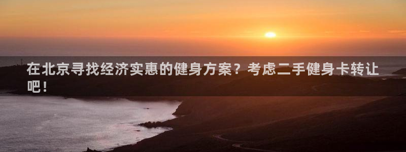 龙8国际登陆
