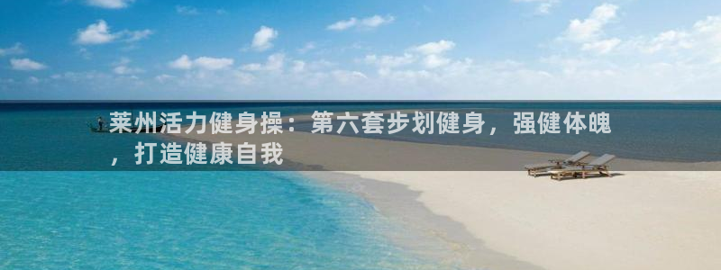 龙8国际是不是黑网