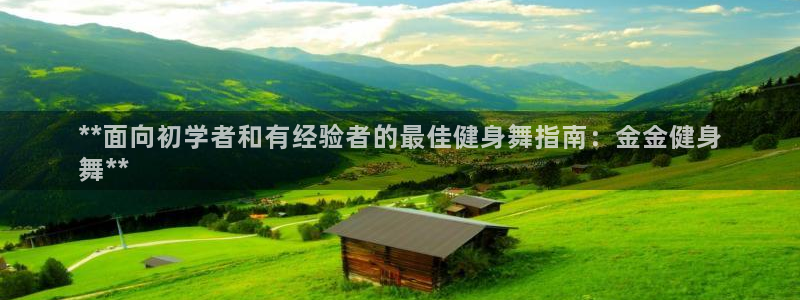 龙8国际登陆