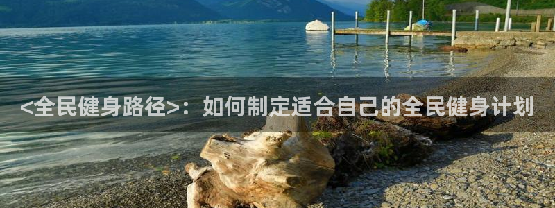 龙8国际手机游戏官网下载