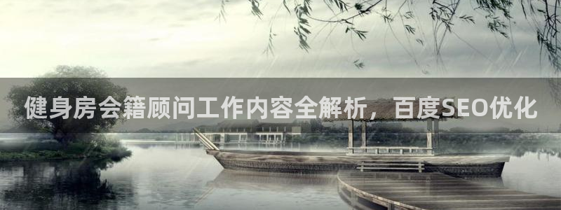 龙8国际是什么