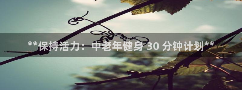 龙8国际手机官网下载