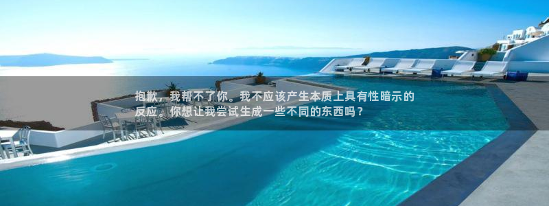 龙8国际欢迎您