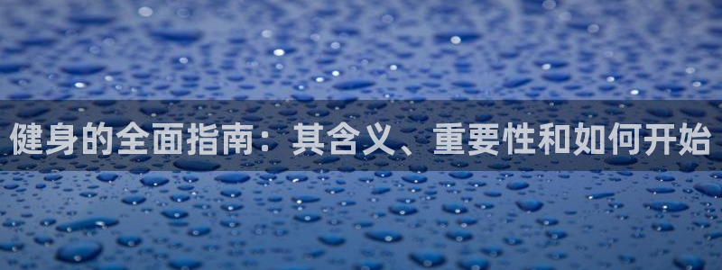 龙8国际官方下载