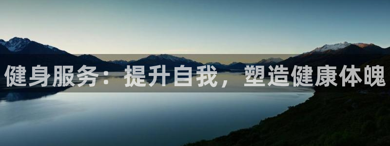 龙8国际黑钱
