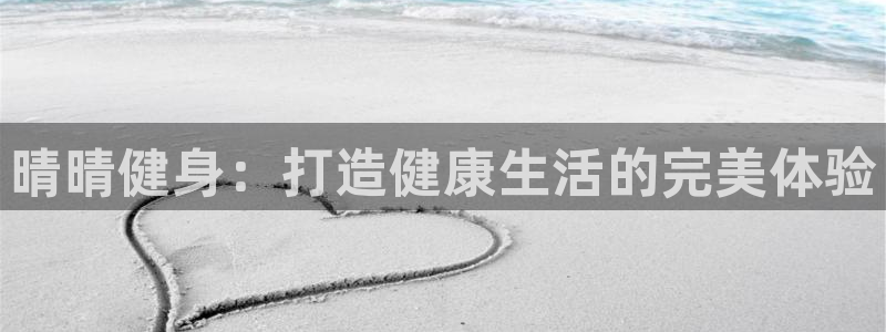 龙8国际头号玩家