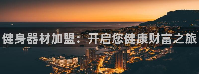 龙8国际是不是黑台子