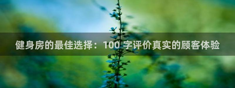 龙8国际游戏唯一官方进入