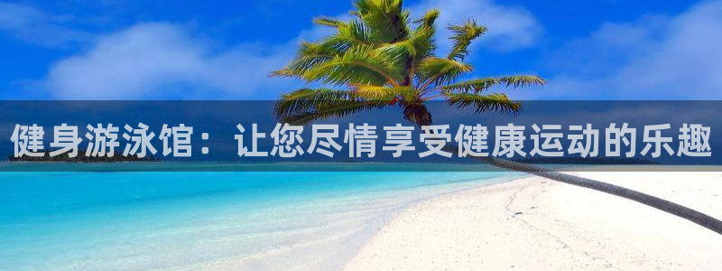 龙8国际手机登