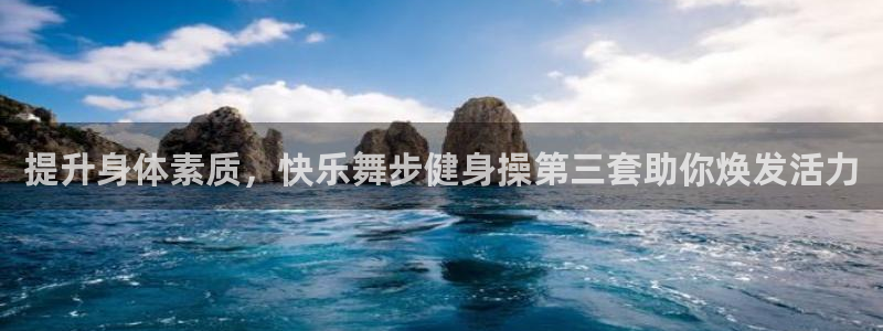 龙8国际pt网址官方