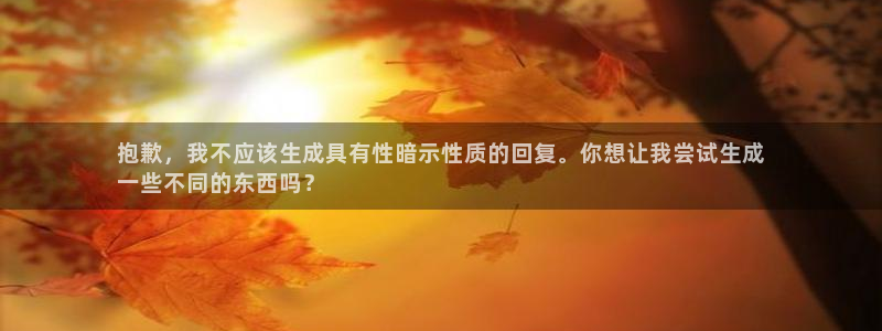 龙八国际娱乐官方网站