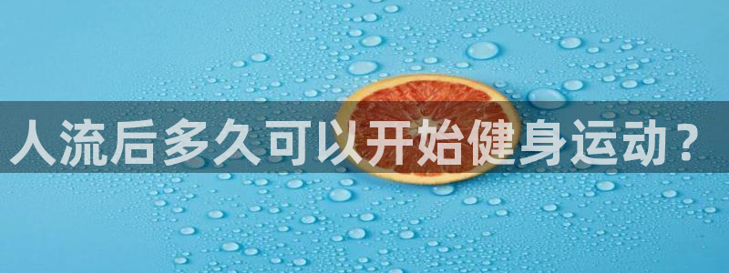 龙8国际首页