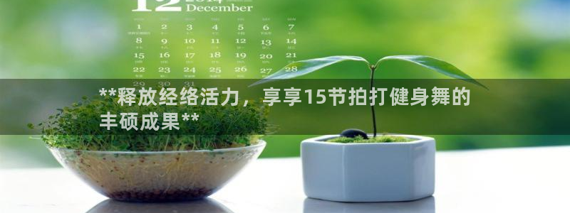 龙八国际app客户端下载不了