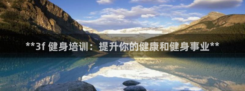 龙8国际网页版下载
