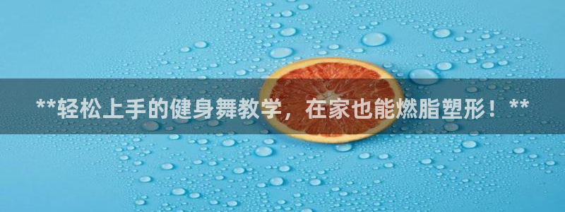 龙8游戏平台官方