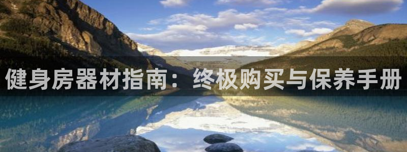 龙8国际官网版