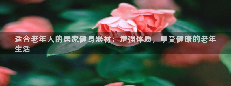 龙8国际官网 点此进入