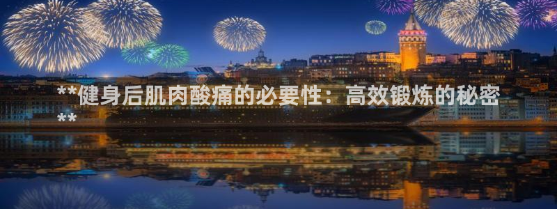 龙8国际娱首页