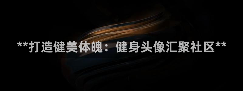 龙八国际2018最新官网