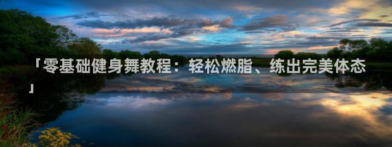 龙8国际网站