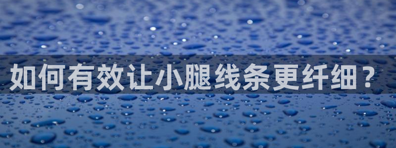 龙8国际ing
