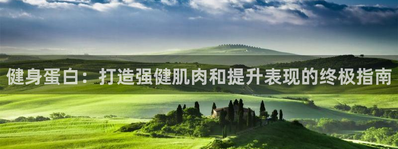 龙八国际下载链接