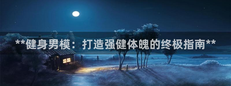龙8国际怎么下载