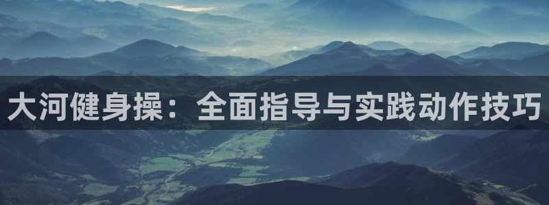 龙8国际手机官网下载安装