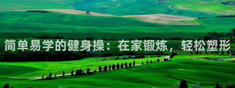 国际龙8官网pt客户端下载