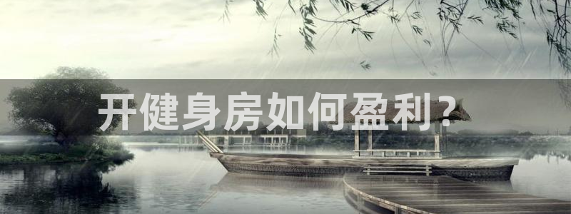 龙8国际app 下载