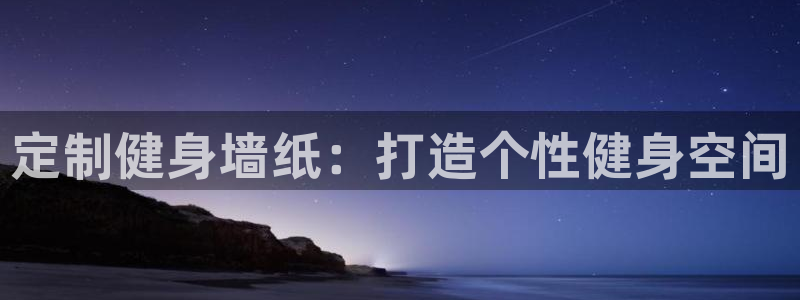 龙8游戏平台的网站
