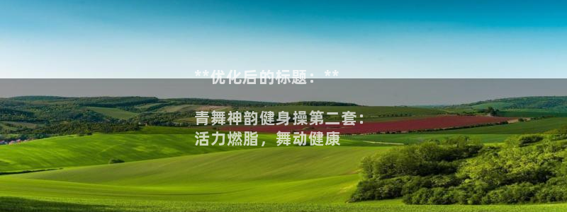 国际龙8官网pt客户端下载