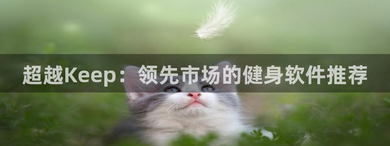 龙8国际是不是黑台子