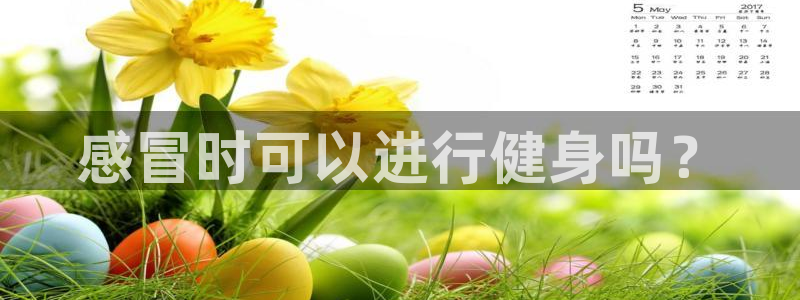 龙8国际老虎机官方