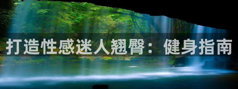 龙8国际龙8官方网站