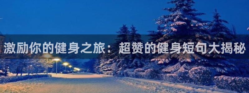 龙8国际网址是什么
