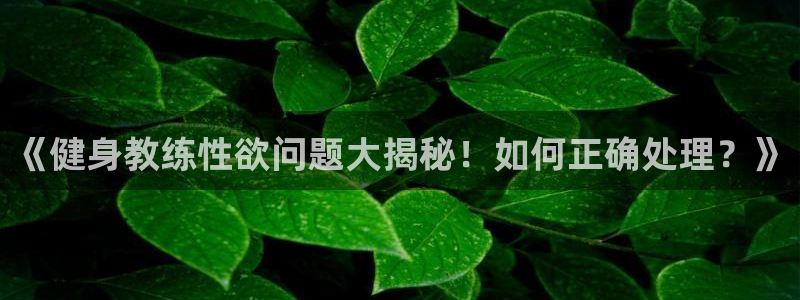 龙8游戏平台老虎机