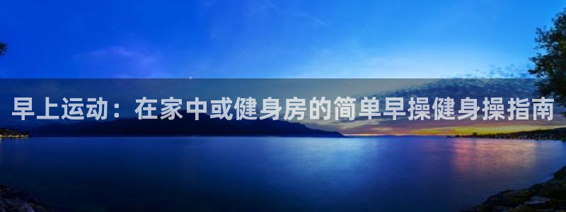 国际龙8下载
