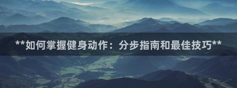 龙8国际游戏