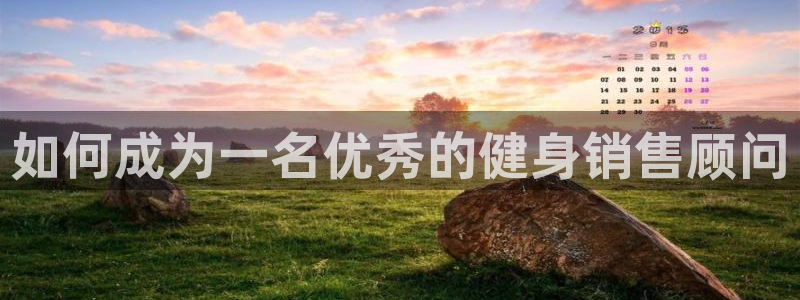 龙8国际ing