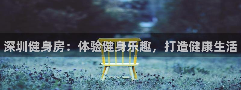 龙8国际网页版
