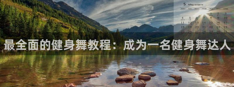 龙8国际黑钱
