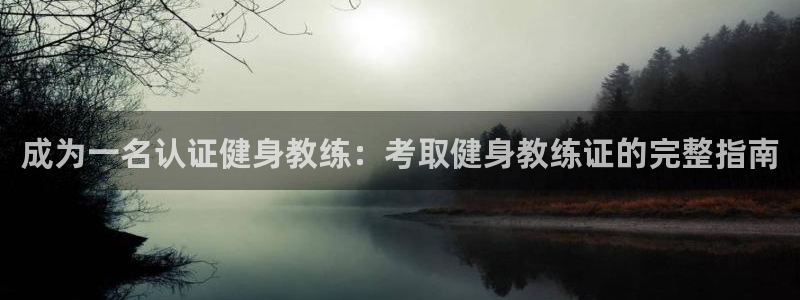 龙八国际下载链接